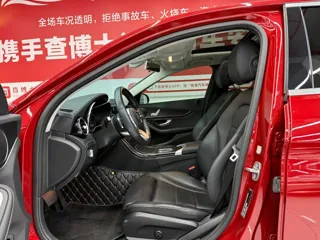 Mercedes-Benz C-Class 2020 купить из Китая, цена 1 975 000 ₽ — Suifenhe Auto