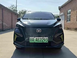 Changan Benben E-Star 2021 купить из Китая, цена 960 000 ₽ — Suifenhe Auto