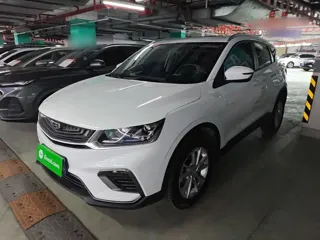 JAC Binyue 2020 купить из Китая, цена 1 221 000 ₽ — Suifenhe Auto