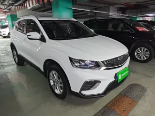 JAC Binyue 2020 купить из Китая, цена 1 221 000 ₽ — Suifenhe Auto