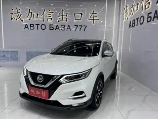 Nissan Qashqai 2022 купить из Китая, цена 2 174 000 ₽ — Suifenhe Auto