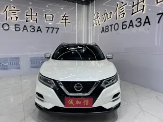 Nissan Qashqai 2022 купить из Китая, цена 2 174 000 ₽ — Suifenhe Auto