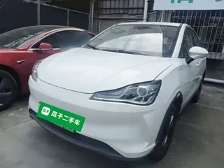 Neta V 2020 купить из Китая, цена 917 000 ₽ — Suifenhe Auto