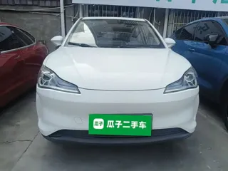 Neta V 2020 купить из Китая, цена 917 000 ₽ — Suifenhe Auto