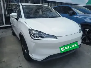 Neta V 2020 купить из Китая, цена 917 000 ₽ — Suifenhe Auto