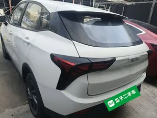 Neta V 2020 купить из Китая, цена 917 000 ₽ — Suifenhe Auto