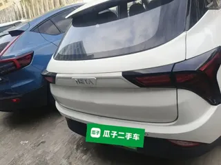 Neta V 2020 купить из Китая, цена 917 000 ₽ — Suifenhe Auto