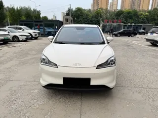 Neta V 2021 купить из Китая, цена 980 000 ₽ — Suifenhe Auto