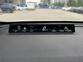 Neta V 2021 купить из Китая, цена 980 000 ₽ — Suifenhe Auto