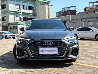 Audi A3 2021 купить из Китая, цена 1 913 000 ₽ — Suifenhe Auto
