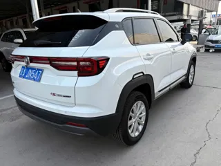 Changan CS35 Plus 2021 купить из Китая, цена 1 348 000 ₽ — Suifenhe Auto