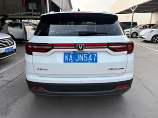 Changan CS35 Plus 2021 купить из Китая, цена 1 348 000 ₽ — Suifenhe Auto