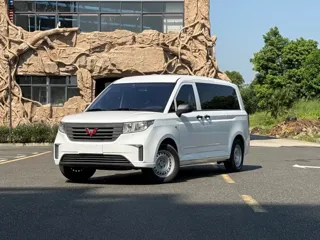 Wuling Zhengcheng 2022 купить из Китая, цена 1 090 000 ₽ — Suifenhe Auto