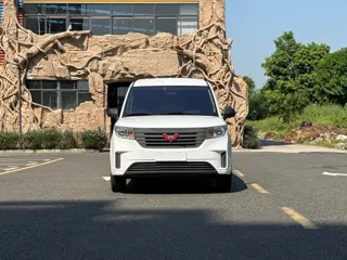 Wuling Zhengcheng 2022 купить из Китая, цена 1 090 000 ₽ — Suifenhe Auto