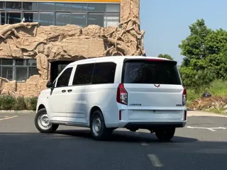 Wuling Zhengcheng 2022 купить из Китая, цена 1 090 000 ₽ — Suifenhe Auto