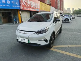BYD Yuan Pro 2021 купить из Китая, цена 1 123 000 ₽ — Suifenhe Auto