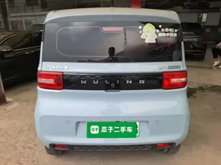 Wuling Hong Guang Mini EV 2020 купить из Китая, цена 756 000 ₽ — Suifenhe Auto
