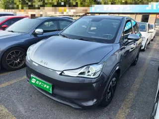 Neta V 2022 купить из Китая, цена 1 097 000 ₽ — Suifenhe Auto