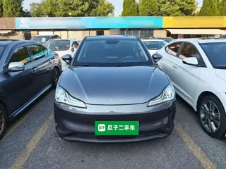 Neta V 2022 купить из Китая, цена 1 097 000 ₽ — Suifenhe Auto