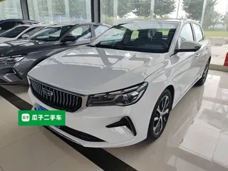 Geely Emgrand 2023 купить из Китая, цена 1 217 000 ₽ — Suifenhe Auto