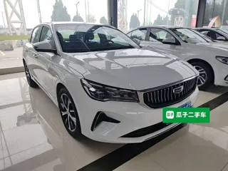 Geely Emgrand 2023 купить из Китая, цена 1 217 000 ₽ — Suifenhe Auto