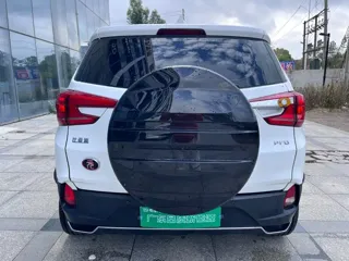 BYD Yuan Pro 2021 купить из Китая, цена 1 029 000 ₽ — Suifenhe Auto