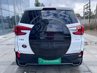BYD Yuan Pro 2021 купить из Китая, цена 1 029 000 ₽ — Suifenhe Auto