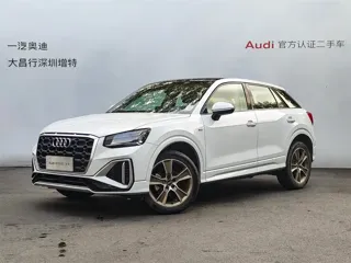 Audi Q2 2023 купить из Китая, цена 1 800 000 ₽ — Suifenhe Auto