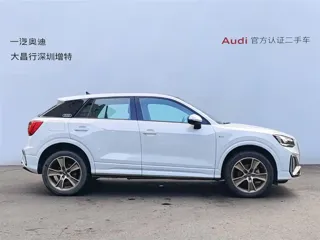 Audi Q2 2023 купить из Китая, цена 1 800 000 ₽ — Suifenhe Auto