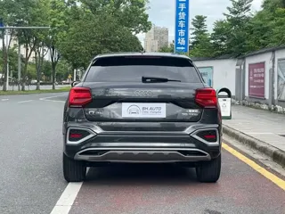Audi Q2 2022 купить из Китая, цена 1 955 000 ₽ — Suifenhe Auto
