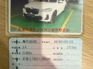 Фото 26