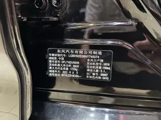 Фото 28