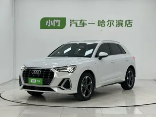 Audi Q3 2022 купить из Китая, цена 2 356 000 ₽ — Suifenhe Auto