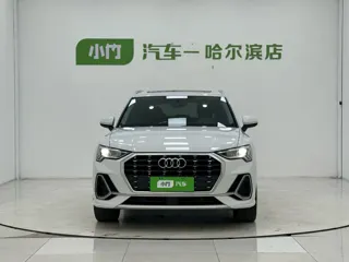 Audi Q3 2022 купить из Китая, цена 2 356 000 ₽ — Suifenhe Auto