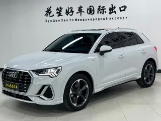 Audi Q3 2022 купить из Китая, цена 2 459 000 ₽ — Suifenhe Auto