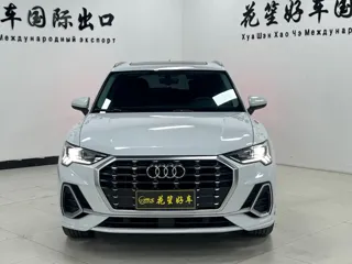Audi Q3 2022 купить из Китая, цена 2 459 000 ₽ — Suifenhe Auto