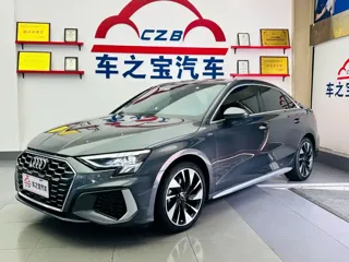 Audi A3 2023 купить из Китая, цена 1 840 000 ₽ — Suifenhe Auto