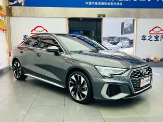 Audi A3 2023 купить из Китая, цена 1 840 000 ₽ — Suifenhe Auto