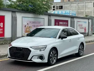 Audi A3 2022 купить из Китая, цена 1 840 000 ₽ — Suifenhe Auto