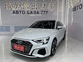 Audi A3 2022 купить из Китая, цена 2 305 000 ₽ — Suifenhe Auto
