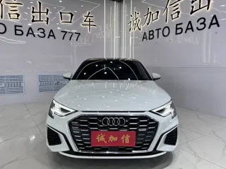 Audi A3 2022 купить из Китая, цена 2 305 000 ₽ — Suifenhe Auto