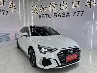 Audi A3 2022 купить из Китая, цена 2 305 000 ₽ — Suifenhe Auto