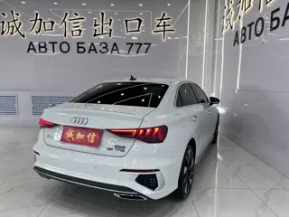 Audi A3 2022 купить из Китая, цена 2 305 000 ₽ — Suifenhe Auto