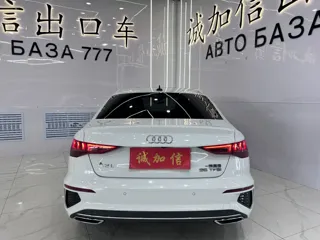 Audi A3 2022 купить из Китая, цена 2 305 000 ₽ — Suifenhe Auto