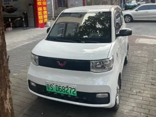 Wuling Hong Guang Mini EV 2021 купить из Китая, цена 670 000 ₽ — Suifenhe Auto