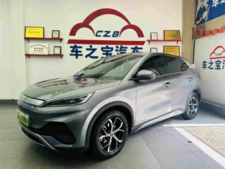 BYD Yuan Plus 2022 купить из Китая, цена 3 303 000 ₽ — Suifenhe Auto