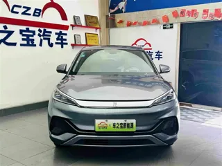 BYD Yuan Plus 2022 купить из Китая, цена 3 303 000 ₽ — Suifenhe Auto