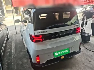 Wuling Hong Guang Mini EV 2023 купить из Китая, цена 906 000 ₽ — Suifenhe Auto