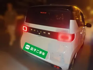 Wuling Hong Guang Mini EV 2022 купить из Китая, цена 740 000 ₽ — Suifenhe Auto