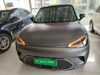 smart Smart #1 2023 купить из Китая, цена 4 350 000 ₽ — Suifenhe Auto